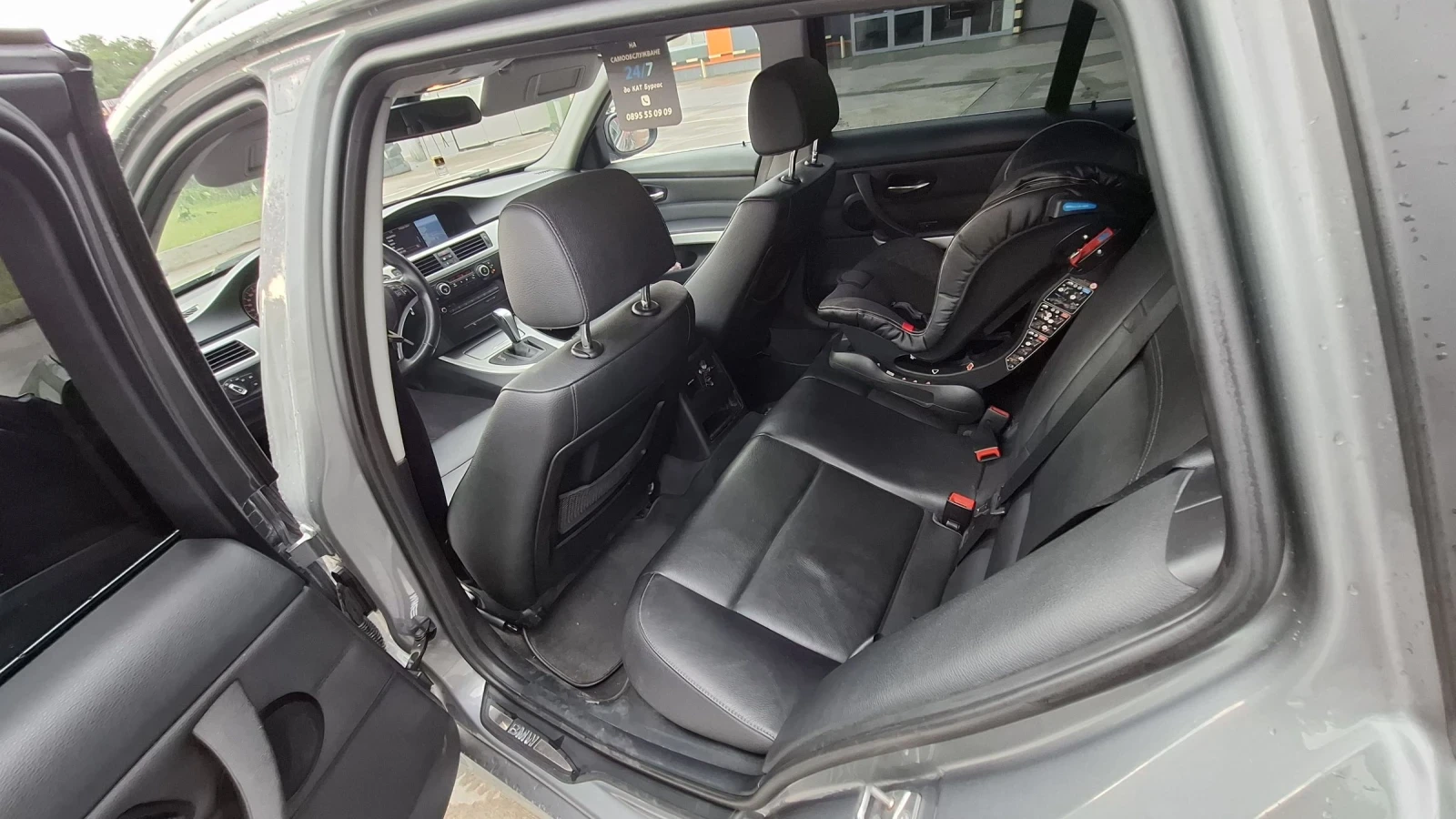 BMW 320 2011г - изображение 8