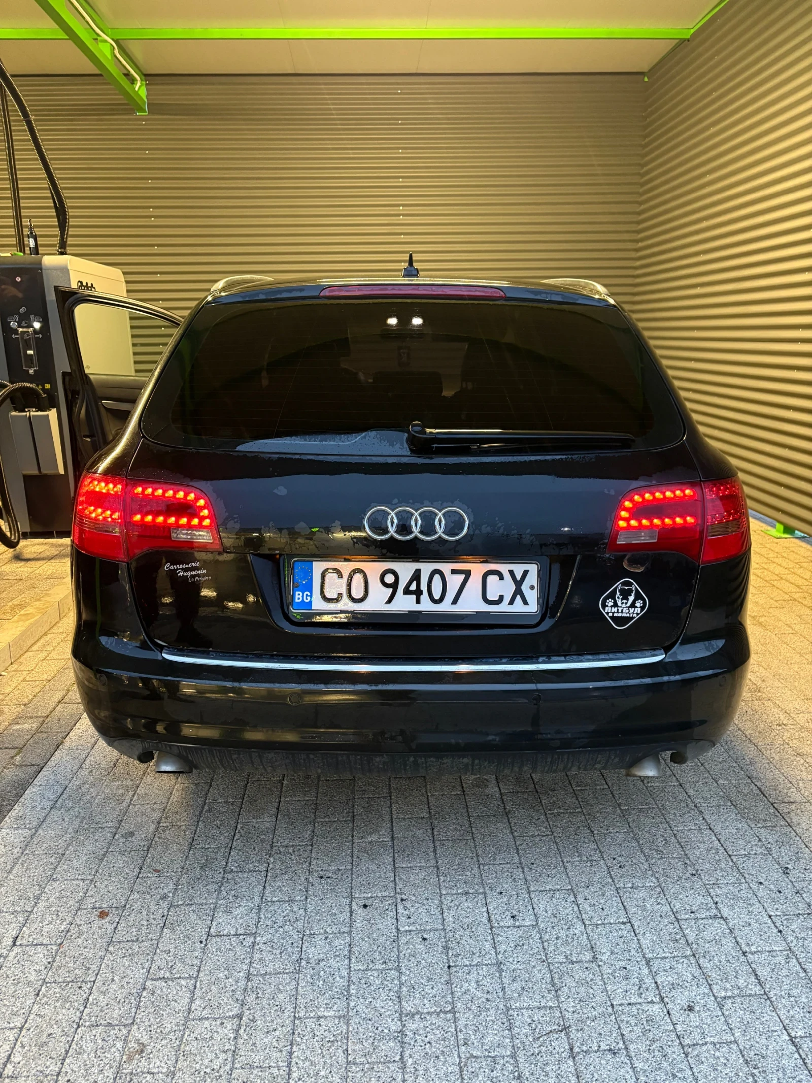 Audi A6 3.0 TDi | Mobile.bg � ����������� 14
