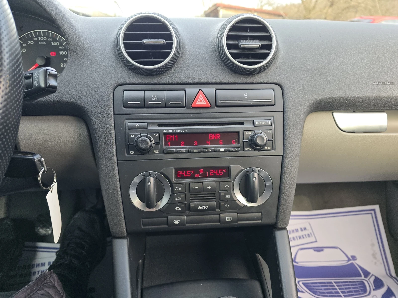 Audi A3 2.0TDI 140�.� Sportback  | Mobile.bg � ����������� 16