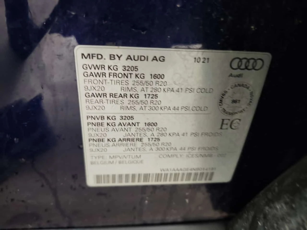 Audi E-Tron * PROGRESSIV * CARFAX * ��� ������������ ������ | Mobile.bg � ����������� 15