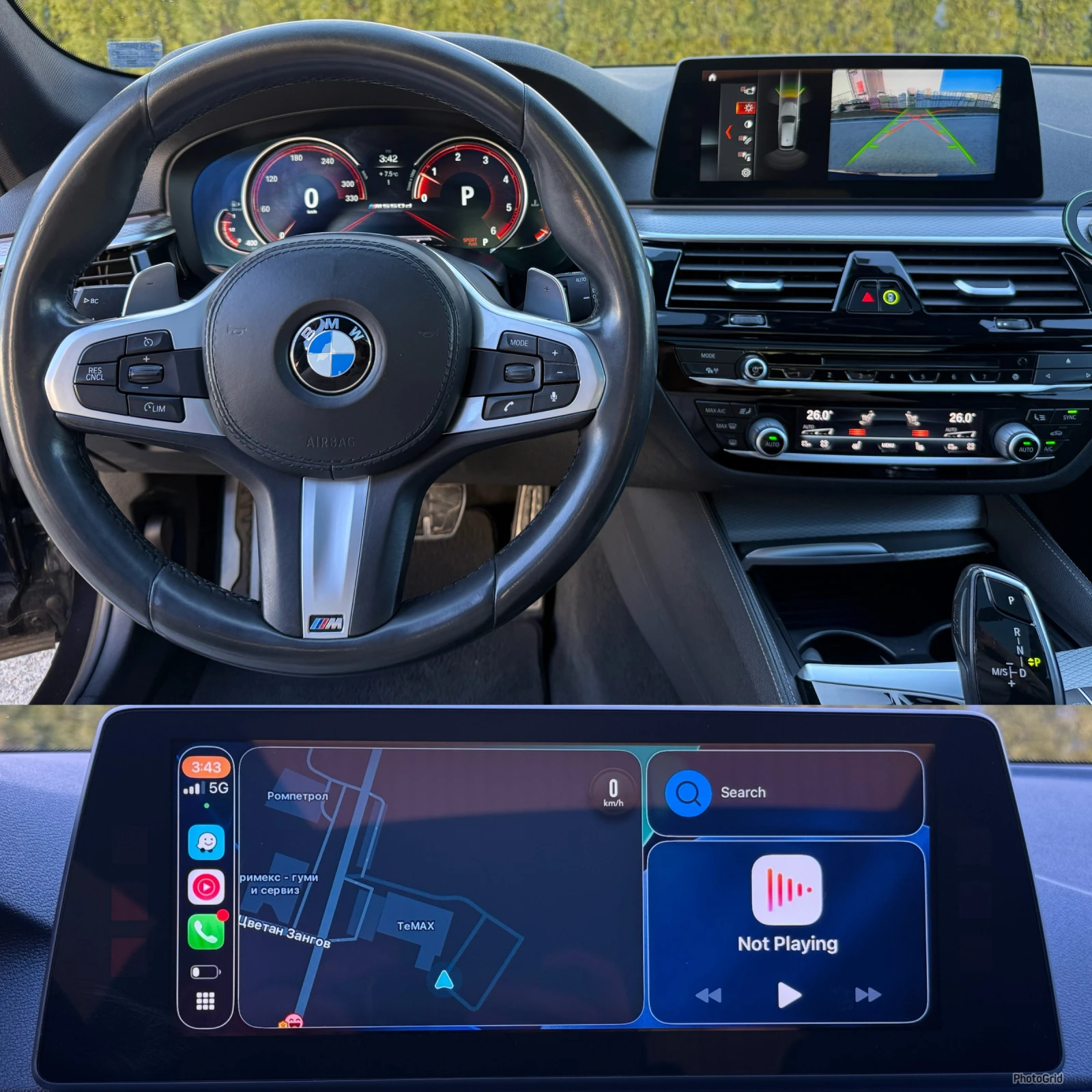 BMW 550 M550d xDrive H/K Head-Up LED ADAPTIVE - изображение 5