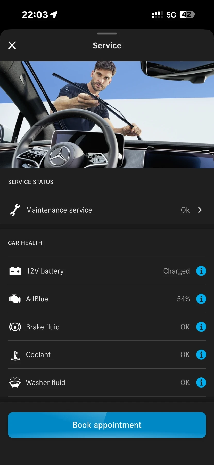 Mercedes-Benz E 220, снимка 14 - Автомобили и джипове - 54661313