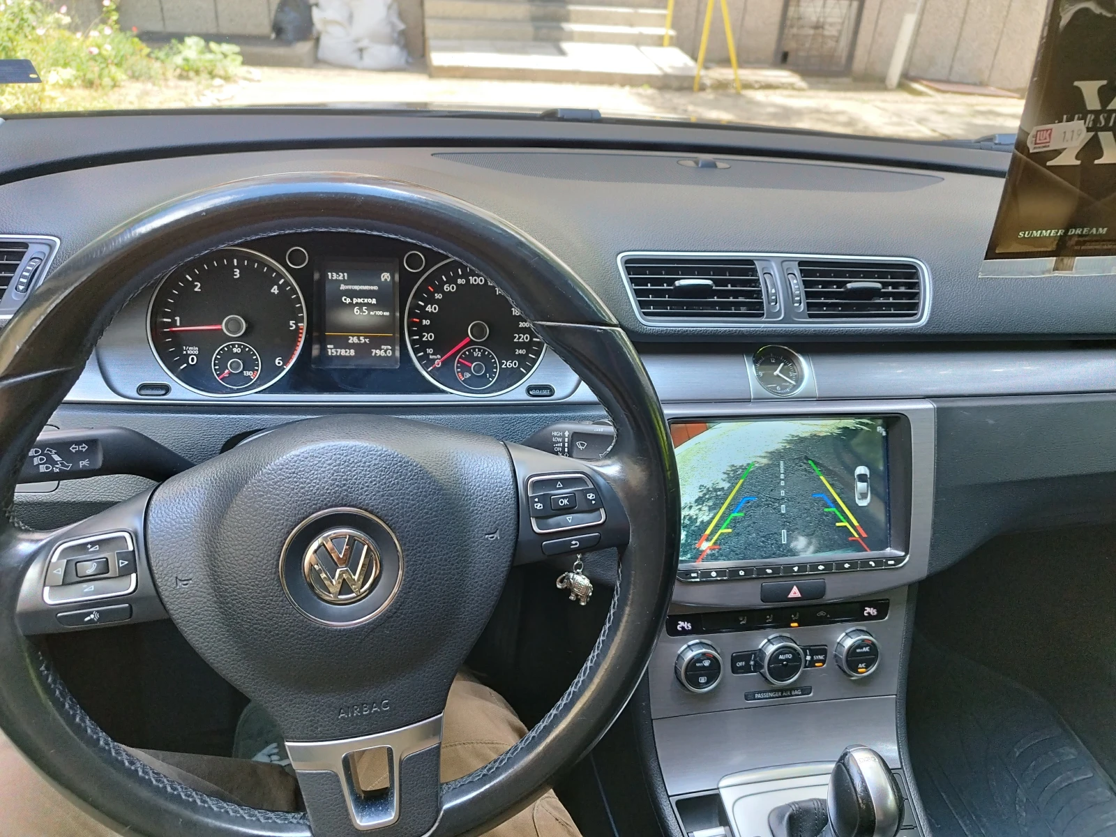 VW Passat Б7, снимка 13 - Автомобили и джипове - 54681488