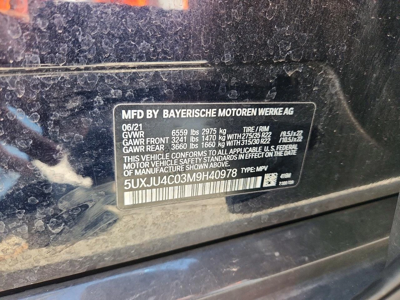 BMW X5M 4.4l X5 M50I, снимка 13 - Автомобили и джипове - 54919493