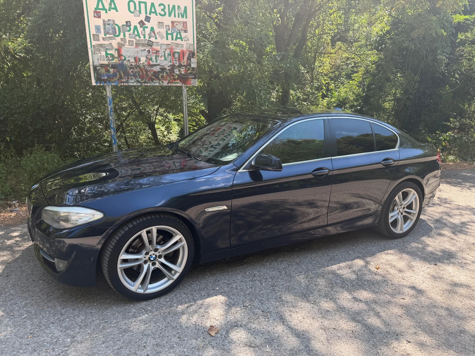 BMW 523 F10
