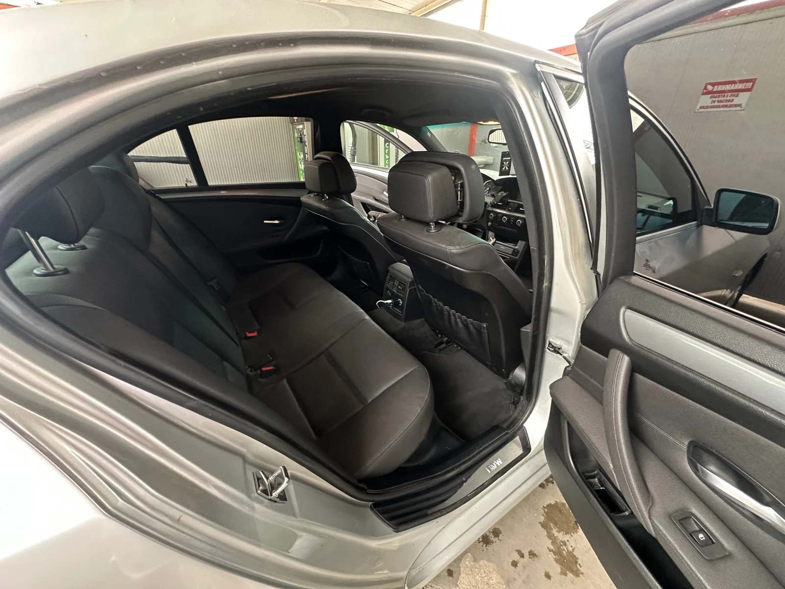 BMW 520 | Mobile.bg � ����������� 11