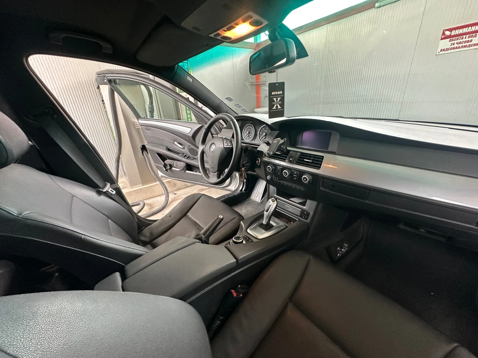 BMW 520 | Mobile.bg � ����������� 10