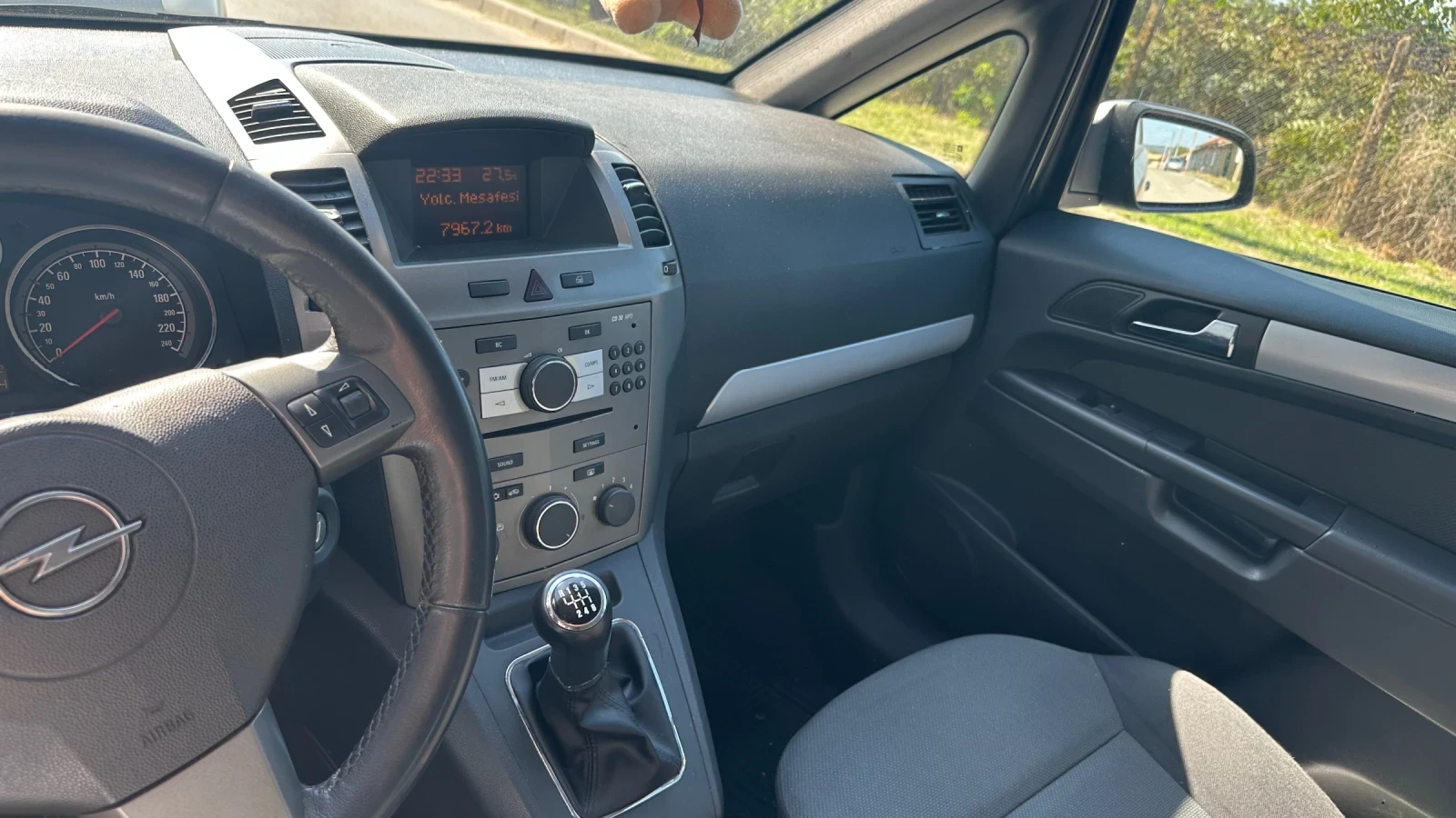 Opel Zafira | Mobile.bg � ����������� 5