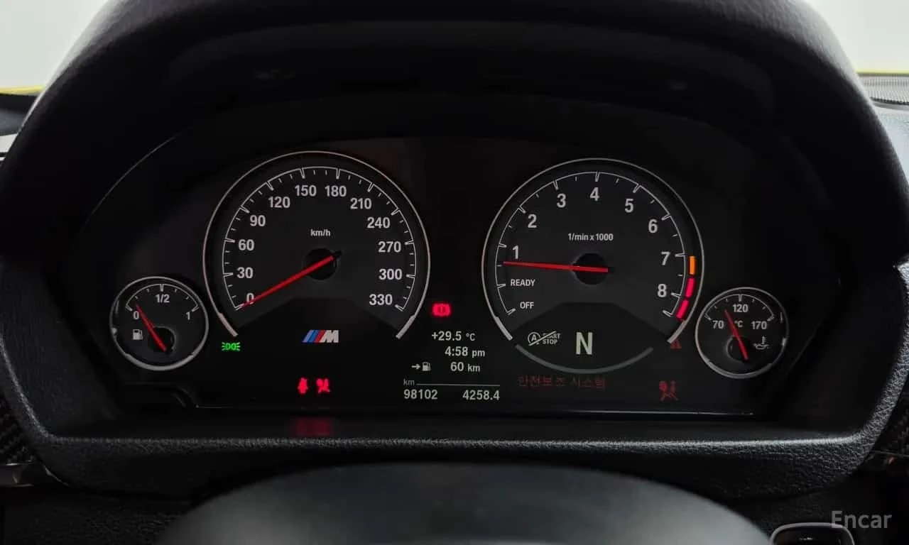 BMW M4 * HEAD UP * ��������� ���� �� �������� *  | Mobile.bg � ����������� 8