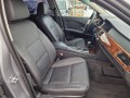 BMW 530 3.0 I XDRIVE Кожа памет седалки нави шибедах - изображение 9