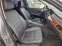 Обява за продажба на BMW 530 3.0 I XDRIVE Кожа памет седалки нави шибедах ~12 890 лв. - изображение 8