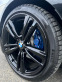 Обява за продажба на BMW 420 ~38 200 лв. - изображение 11