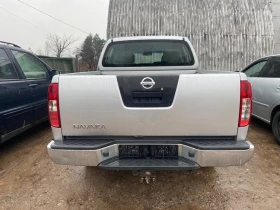 Nissan Navara 2.5 190 кс, снимка 5