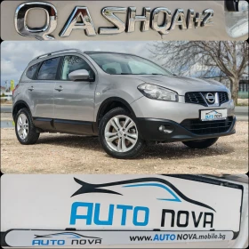 Nissan Qashqai 2.0 141 К.С. БЕНЗИН!4Х4! ПАНОРАМА!7 МЕСТА! , снимка 17