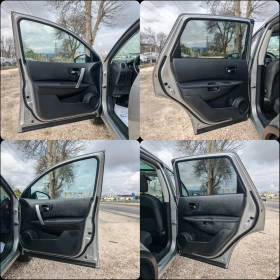 Nissan Qashqai 2.0 141 К.С. БЕНЗИН!4Х4! ПАНОРАМА!7 МЕСТА! , снимка 11