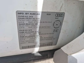 Audi Q5 * PREMIUM * CARFAX * 2 КЛЮЧА * АВТОКРЕДИТ * , снимка 15
