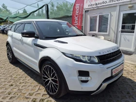 Land Rover Range Rover Evoque 2.2D-190кс-203.000км-DYNAMIC, снимка 5