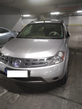 Nissan Murano Z50 | Mobile.bg    15