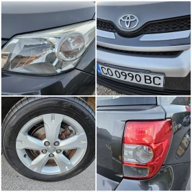 Toyota Urban Cruiser 1.4 D4D  KOJA/NAVIG/4X4/6skorosti, снимка 17