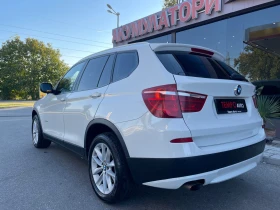 Обява за продажба на BMW X3 2.0XD-SPORT-PANORAMA-KEYLESS ~24 999 лв. - изображение 3