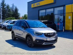 Opel Crossland X 2020 Edition 1.2 Turbo (110hp) MT6 | Mobile.bg    3