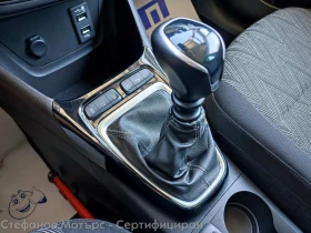 Opel Crossland X 2020 Edition 1.2 Turbo (110hp) MT6 | Mobile.bg    14