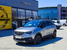 Opel Crossland X 2020 Edition 1.2 Turbo (110hp) MT6