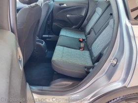 Opel Crossland X 2020 Edition 1.2 Turbo (110hp) MT6 | Mobile.bg    13