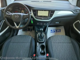 Opel Crossland X 2020 Edition 1.2 Turbo (110hp) MT6 | Mobile.bg    11