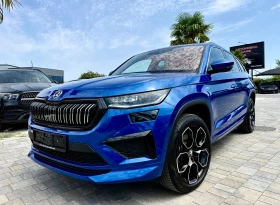 Обява за продажба на Skoda Kodiaq 2.0TDI* L&K* VRS* MAX FULL ~60 500 лв. - изображение 1