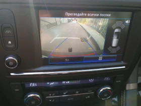 Renault Kadjar | Mobile.bg    13