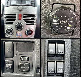 Daihatsu Terios 1.5 105 .. 44  ,  TOP!TOP!! | Mobile.bg    4