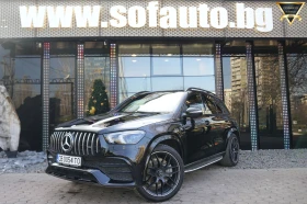 Mercedes-Benz GLE 53 4MATIC + AMG EQ Boost Night Package