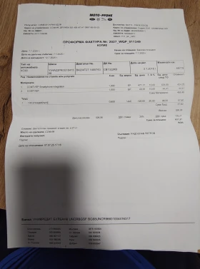 Volvo Xc90 135000 Реални километри , снимка 17