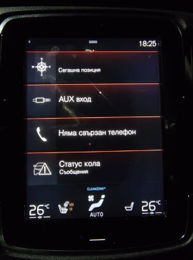 Volvo Xc90 135000 Реални километри , снимка 6