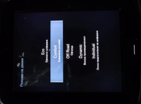 Volvo Xc90 135000 Реални километри , снимка 5