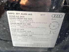 Audi Q5 * Progressiv * CARFAX * ЦЕНА ДО БГ - 15600 € / 30510.95 лв. - 71383153 13