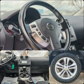 Nissan Qashqai 2.0 141 К.С. БЕНЗИН!4Х4! ПАНОРАМА!7 МЕСТА!  - 6490 € / 12693.34 лв. - 74558477 14