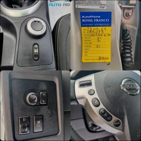 Nissan Qashqai 2.0 141 К.С. БЕНЗИН!4Х4! ПАНОРАМА!7 МЕСТА!  - 6490 € / 12693.34 лв. - 74558477 9