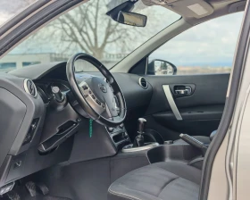 Nissan Qashqai 2.0 141 К.С. БЕНЗИН!4Х4! ПАНОРАМА!7 МЕСТА!  - 6490 € / 12693.34 лв. - 74558477 8