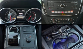 Mercedes-Benz GLE Coupe 350D ! 4matic ! AMG Line ! 9G-tronic ! | Auto.bg — изображение 14
