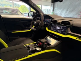 Lamborghini Urus SE / FACELIFT / DARK PACKAGE / CERAMIC / PANO/ HUD | Auto.bg — изображение 14