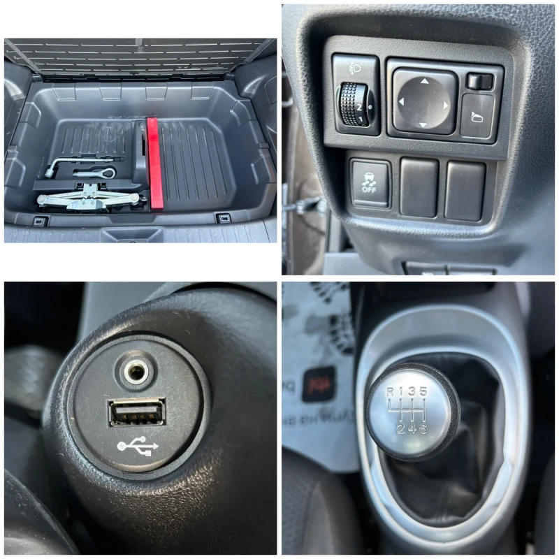 Nissan Juke 1.5 dCi SPORT/ECO, снимка 15 - Автомобили и джипове - 48132567