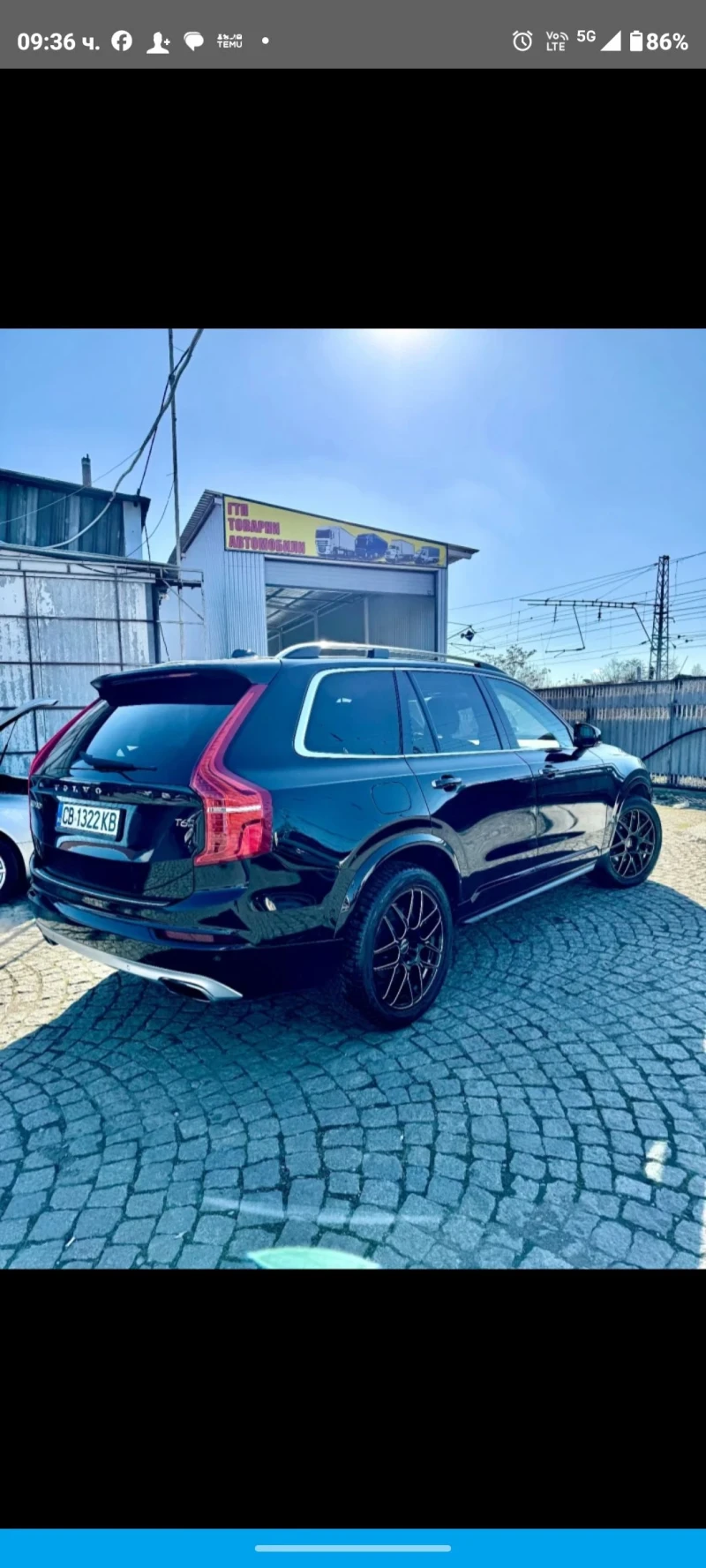 Volvo Xc90 ГАЗ 135000 Реални километри ГАЗ, снимка 3 - Автомобили и джипове - 52487354