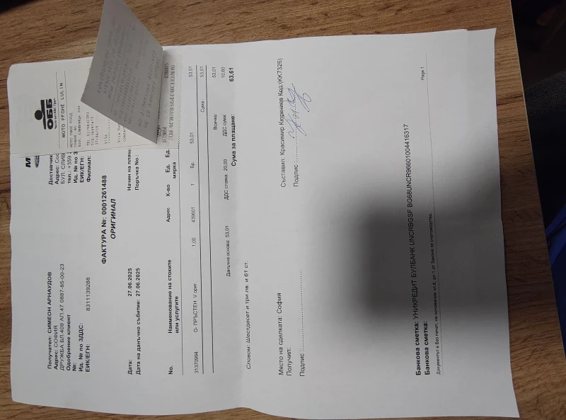 Volvo Xc90 135000 Реални километри , снимка 12 - Автомобили и джипове - 52487354