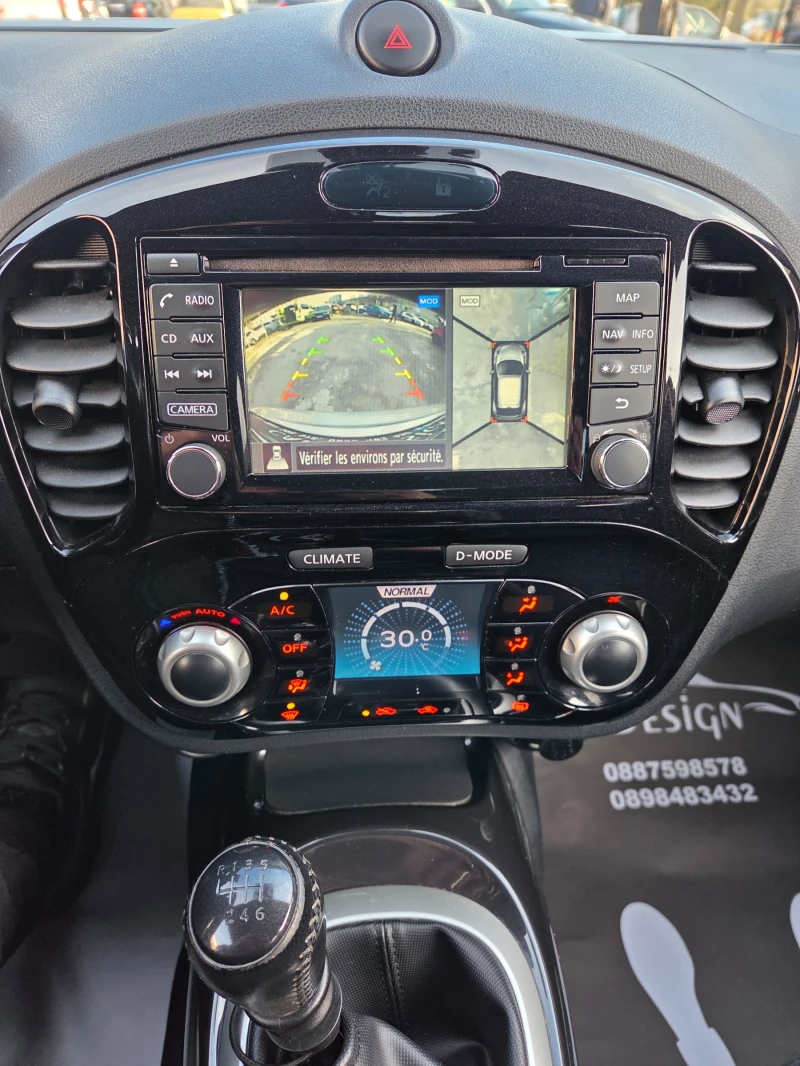 Nissan Juke 1.5DCI-FACE-LIFT, снимка 15 - Автомобили и джипове - 53540051