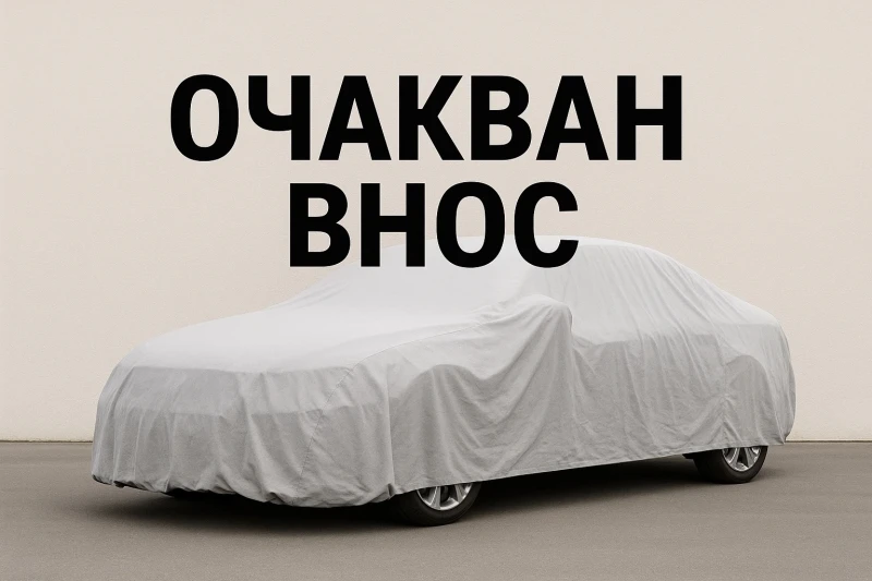 Hyundai IX35 2.0D.4Х4.173Х.КМ.АВТО.КОЖА.НАВИ.КЕЙЛЕС 14г! - 20300 лв. / 10379.23 € - 43437398 1