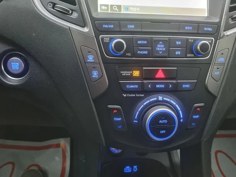 Hyundai Santa fe 2.0, снимка 11 - Автомобили и джипове - 54255445