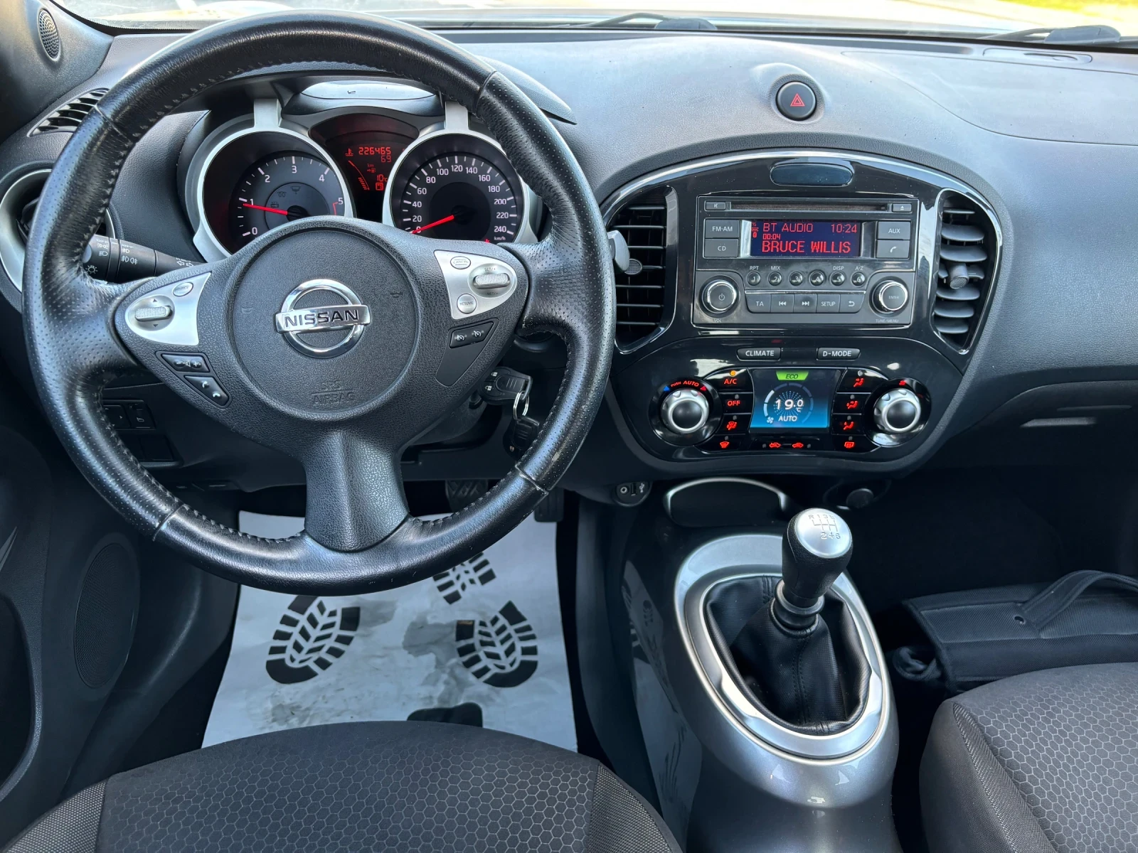 Nissan Juke 1.5 dCi SPORT/ECO - изображение 8