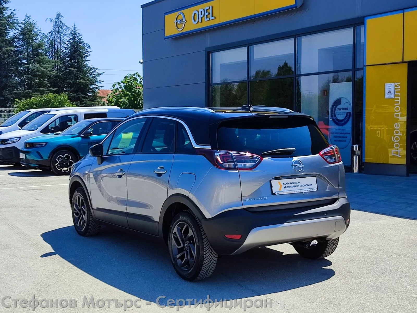 Opel Crossland X 2020 Edition 1.2 Turbo (110hp) MT6 - изображение 6